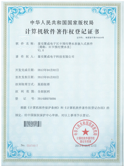 ȨǼ֤